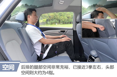 南山个性汽车靠枕，打造专属的驾驶体验