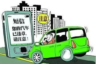 汽车异地过户好吗?费用如何? 汽车异地过户好吗?费用如何?