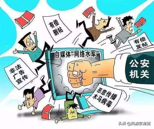 嫌疑人利用百元找零套路诈骗被擒获
