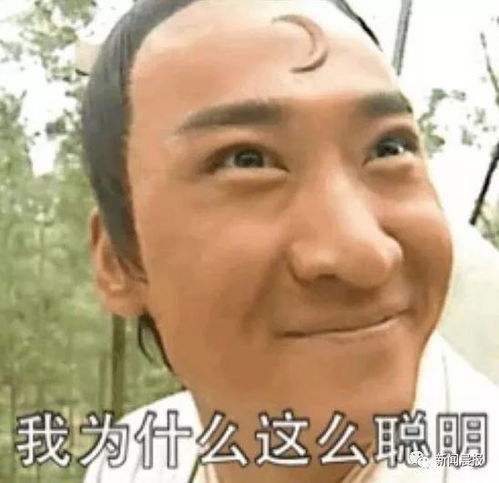 甲亢哥也逃不掉中国大妈的十级美颜