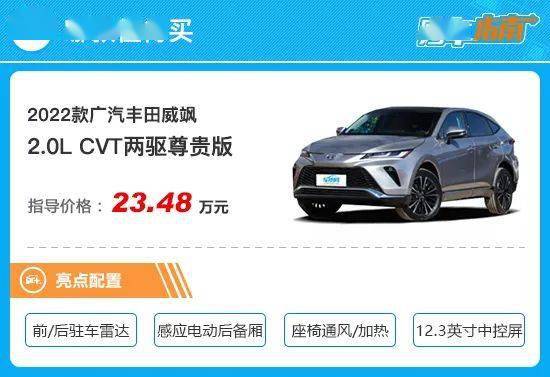 浏阳汽车改装升级价格分析与购车指南