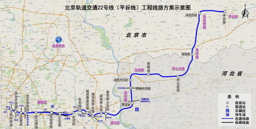 燕郊至郑州的长途汽车线路信息 燕郊至郑州的长途汽车线路信息