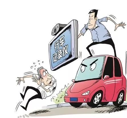如何选择合适的车辆坡度以避免刮蹭