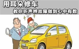 如何判断汽车油量剩余情况并选择最佳加油时机