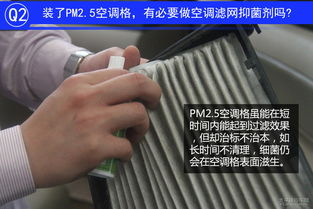 南京汽车空气滤网的价格分析与选择指南