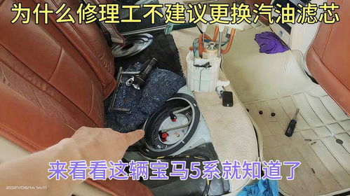 汽车油泵损坏的原因及常见问题