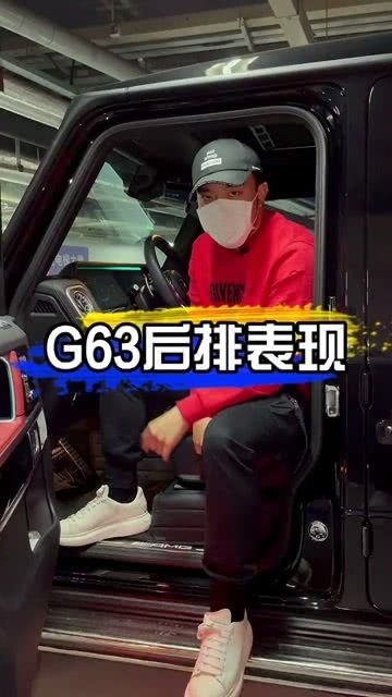 车辆类型与空间 车辆类型与空间