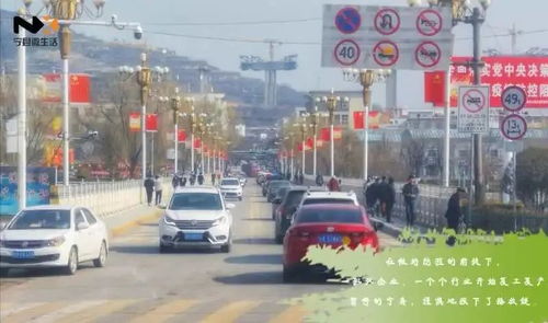 镇沅到宁县的汽车票价是多少？