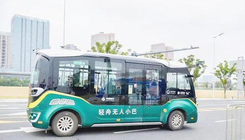 坐公共汽车能带多少酒？