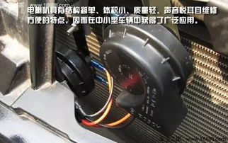 汽车喇叭损坏维修费用分析 汽车喇叭损坏维修费用分析