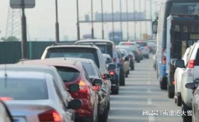 载客汽车限载多少人？