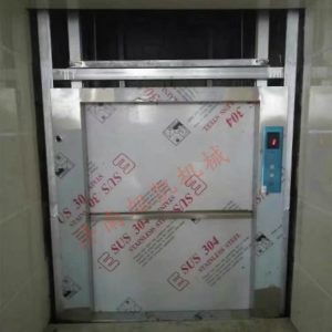 湖南省怀化市汽车电梯价格分析与选购指南