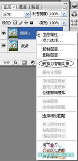首先，让我们了解一下最常见的颜色选项