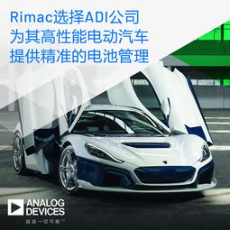 电动汽车，选择合适的电池容量