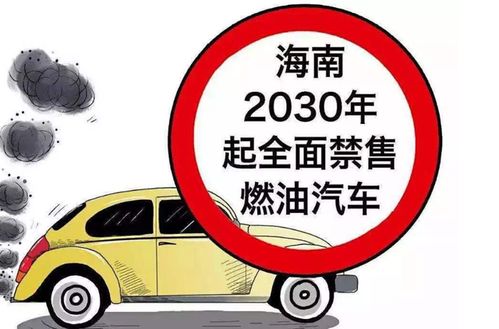 了解汽车年检费用的重要性与必要性