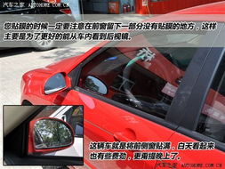 大连学汽车贴膜多少钱？了解市场行情与专业建议