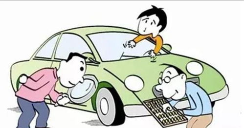 什么是合适的购车年龄？