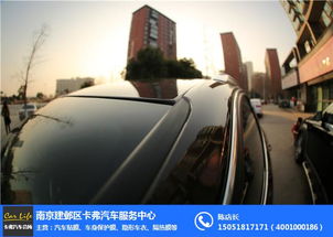 汽车贴膜与更换玻璃的价格对比