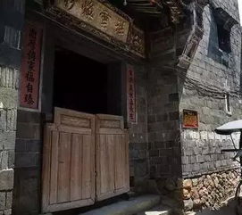 门坎的历史演变