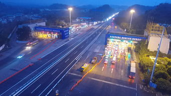 川渝间便捷交通线路，泸州至中江的汽车价格探析