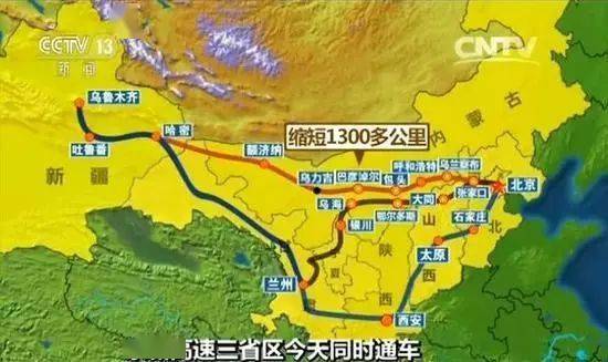 汽车行驶里程与速度过慢的界定