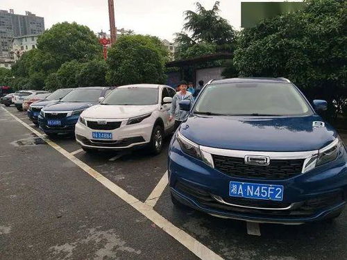 市民出行共享汽车的价格详解