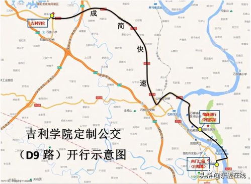简阳到乐山的汽车票价及旅行攻略 简阳到乐山的汽车票价及旅行攻略