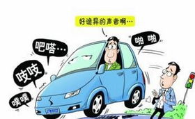 汽车保养知识小百科,一套汽车清漆能喷多少? 汽车保养知识小百科,一套汽车清漆能喷多少?