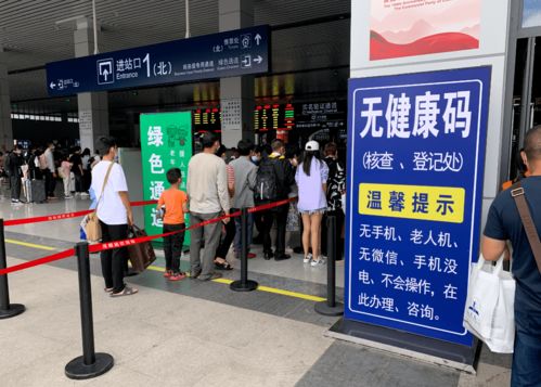兰州靖远汽车站电话查询及乘车指南