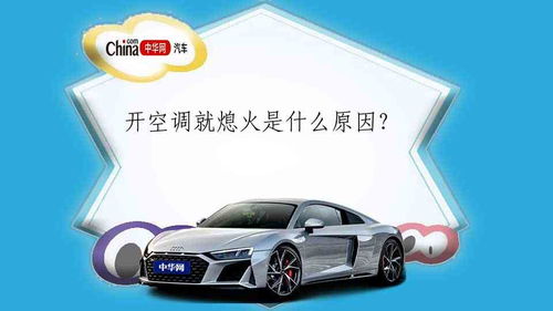 汽车的油能跑多少公里