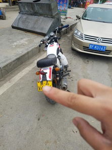 汽车更换车牌的费用详解