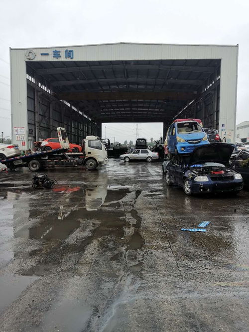彭州市旧汽车报废电话是多少? 彭州市旧汽车报废电话是多少?