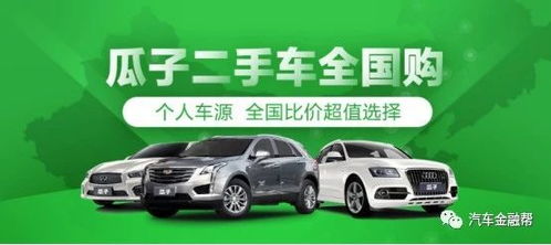 郑州坐汽车到鹤壁的费用详解