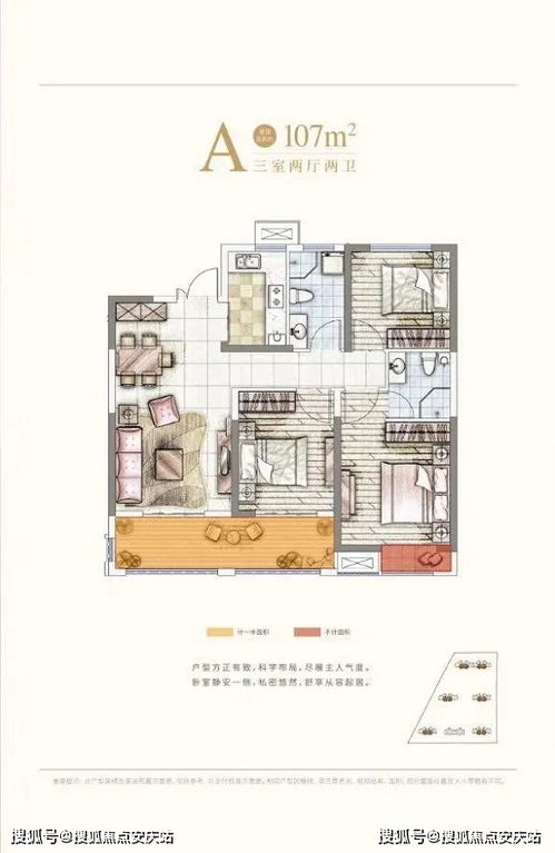 青岛至海门的汽车费用解析 青岛至海门的汽车费用解析