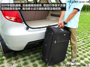 伊宁汽车甲醛检测费用详解及选择指南 伊宁汽车甲醛检测费用详解及选择指南
