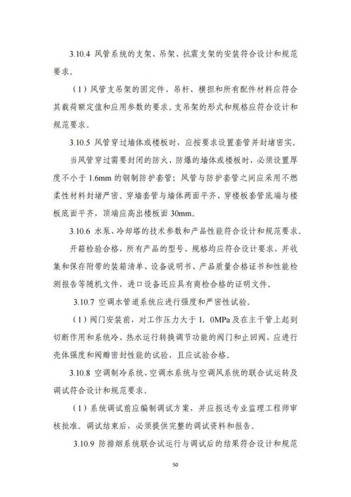 汽车行驶里程的合理范围,理解与实践指南 汽车行驶里程的合理范围,理解与实践指南