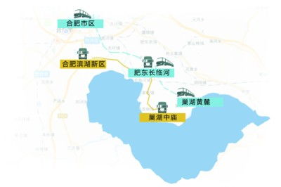 巢湖到安庆的交通费用详解 巢湖到安庆的交通费用详解