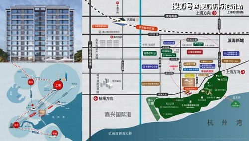 嘉兴到嘉善的交通费用和出行方式 嘉兴到嘉善的交通费用和出行方式