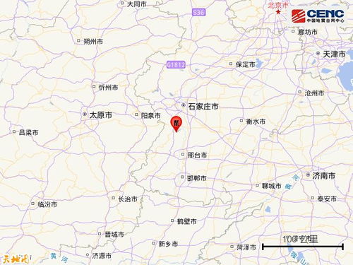 邢台到临城的汽车票价详解 邢台到临城的汽车票价详解