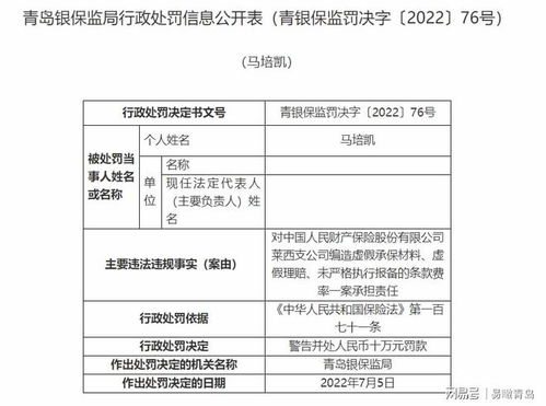 汽车全险报销多少？详解汽车全险理赔与费用