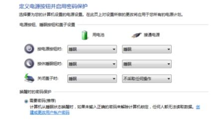 汽车屏幕亮度与成本的平衡，探讨选择最佳显示设置的重要性