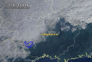 中国调度14颗卫星助力缅甸地震救援