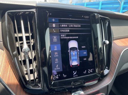标志汽车启动器的价格与选择指南