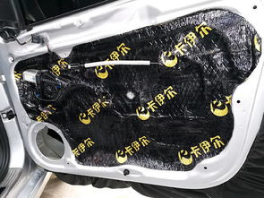 捷达改装汽车喇叭的费用因多种因素而异。以下是一些关键因素和相关的价格范围