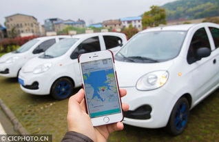 吉林市共享汽车的费用情况分析
