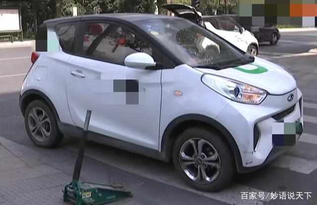 汽车车胎瘪了需要支付多少费用？