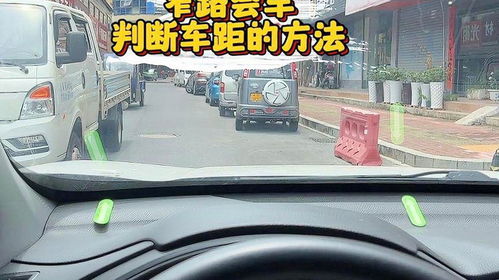 好车配好锁，提升驾驶安全感