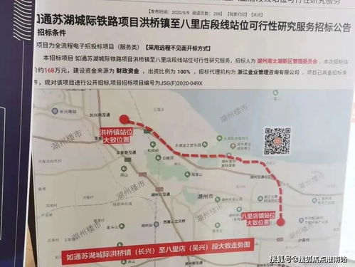 汽车调半离合位置的费用详解
