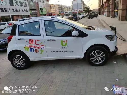 长沙至桑植的汽车票价与出行指南 长沙至桑植的汽车票价与出行指南