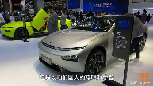 阿喵汽车，提供便捷、高效的燃油服务